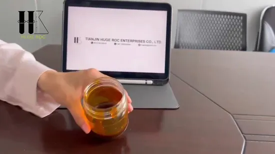 大豆レシチン液体供給 大豆多糖類 大豆レシチン液体 99% トップ大豆